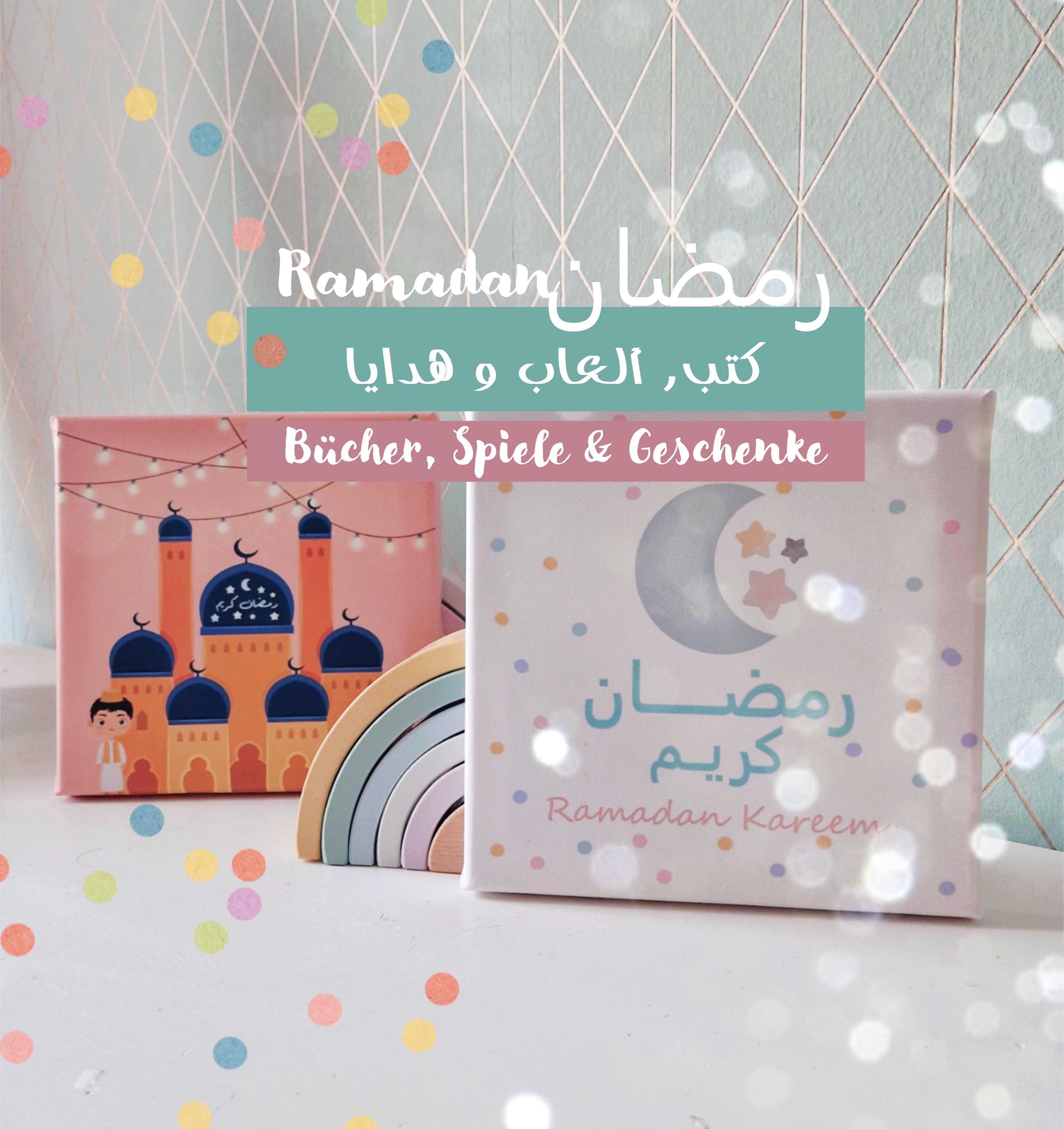 Ramadan_geschenk_deko_eid_zuckerfest_arabisch_Islam_Wandkunst_Kinderb[cher_Arabest_Farrah_Kazziha