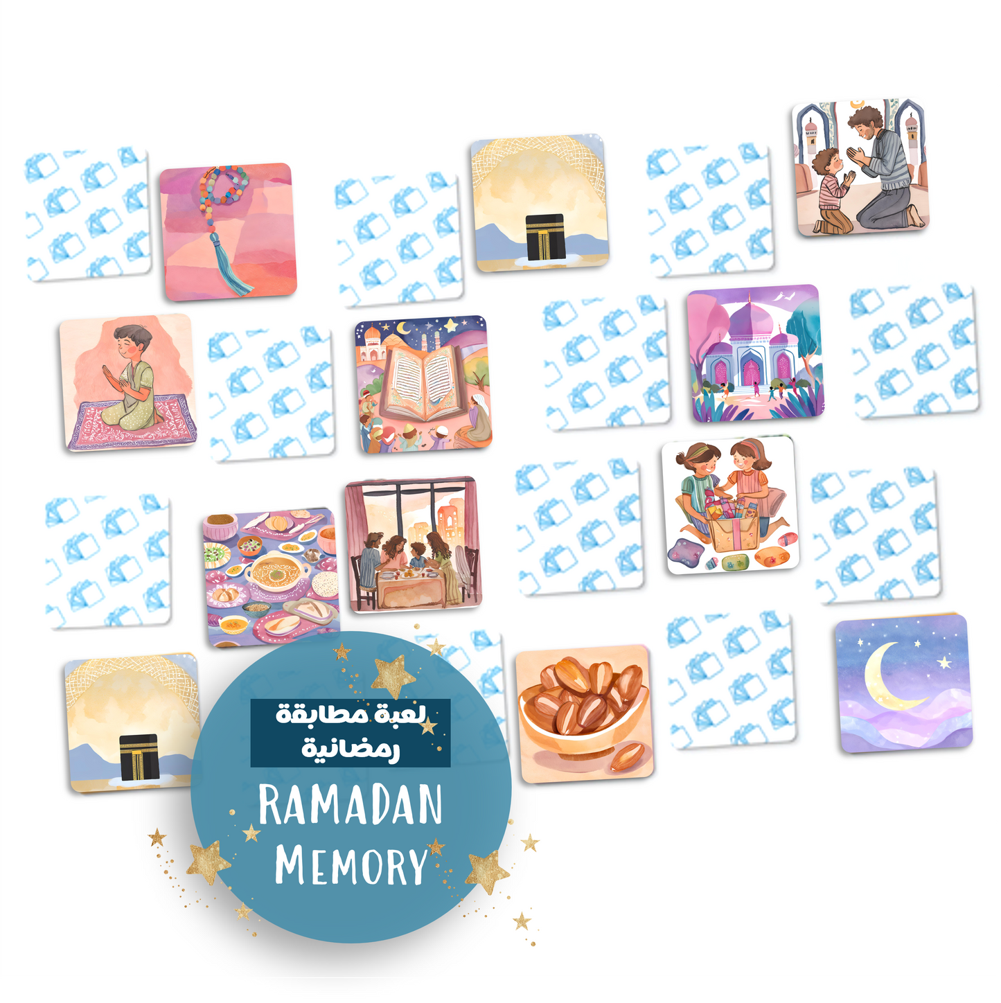 Ramadan Memory