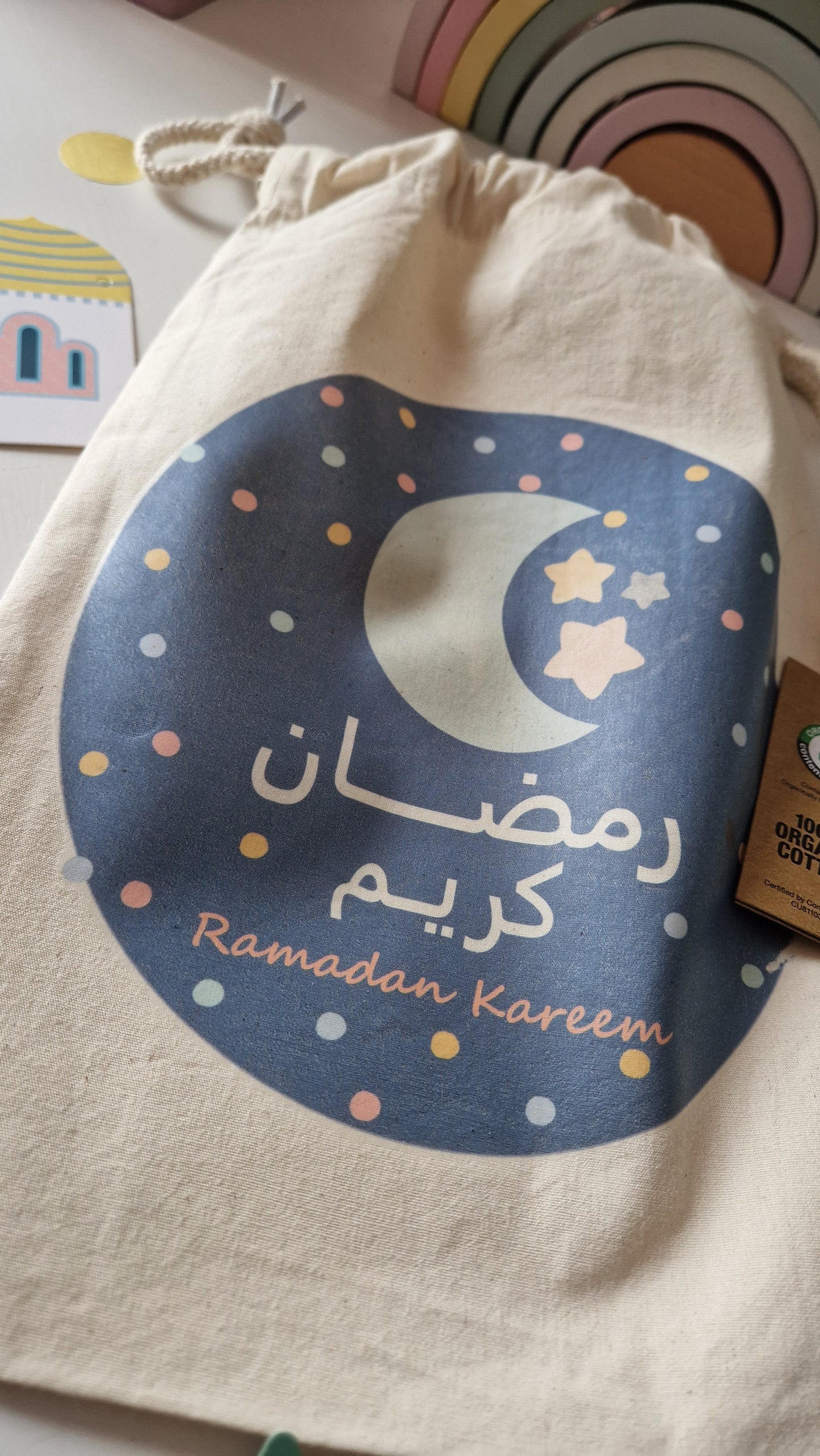 Ramadan Kareem Geschenkbeutel-Bio Baumwolle-Moschee